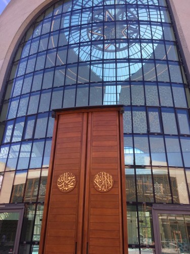 Cologne Central Mosque
