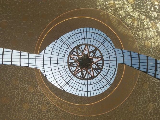 Cologne Central Mosque