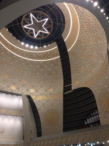 Cologne Central Mosque